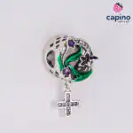 Сребърен талисман Jasmine