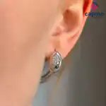 Сребърни обеци Nedda - 1